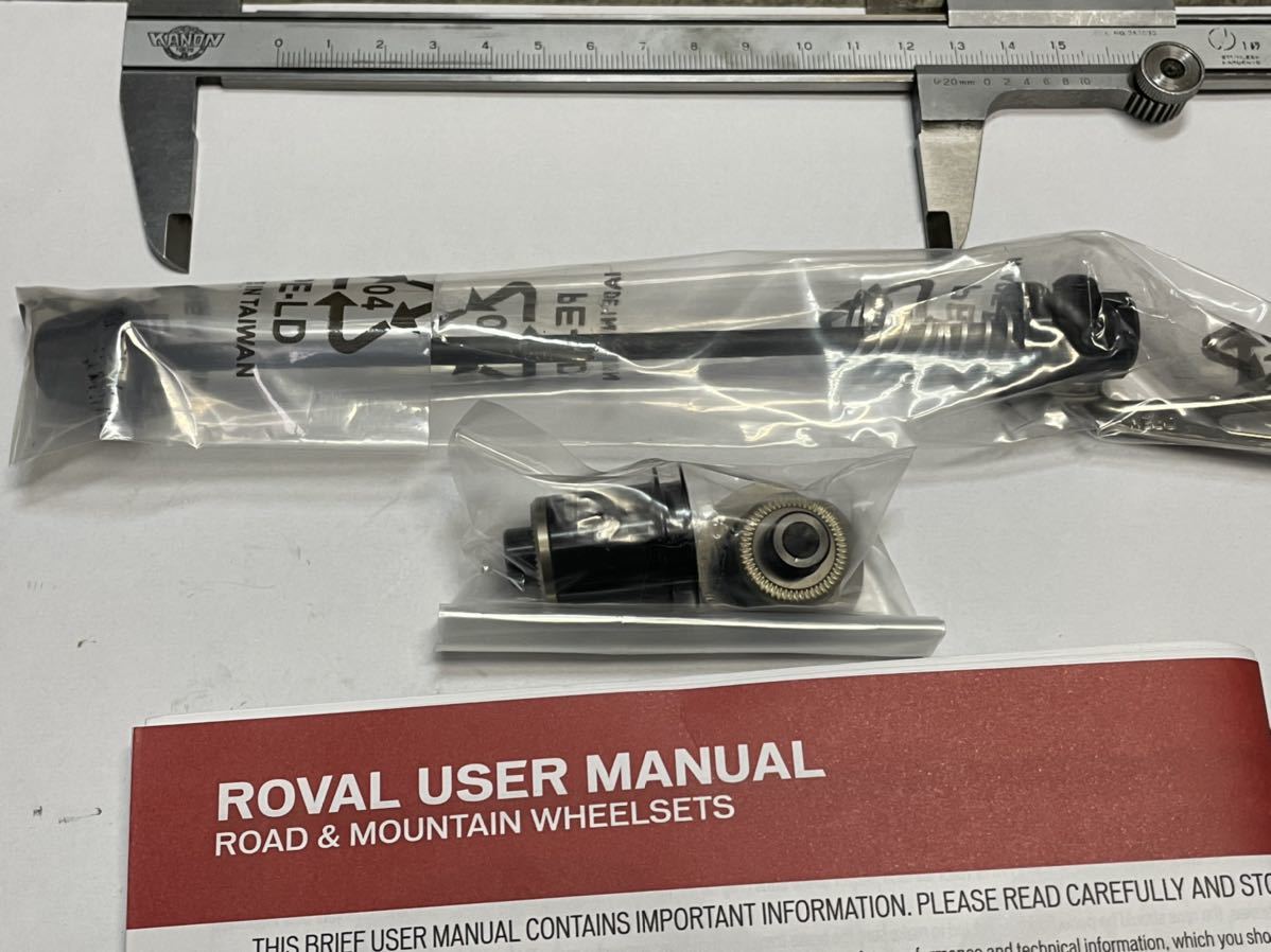 【送料無料/即納】 自転車送料無料 未使用 即納 ROVAL ロバール リアースルーアクスルホイール対応 クイック変換アダプターセット 後輪のみ
