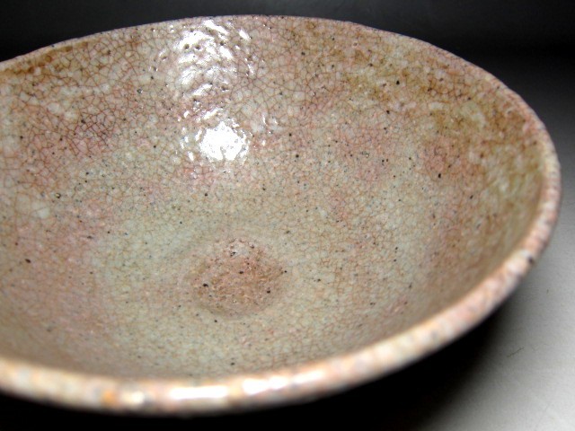 時代 小井戸茶碗 温もりのある逸品 裏千家十五代 鵬雲斎花押> m261