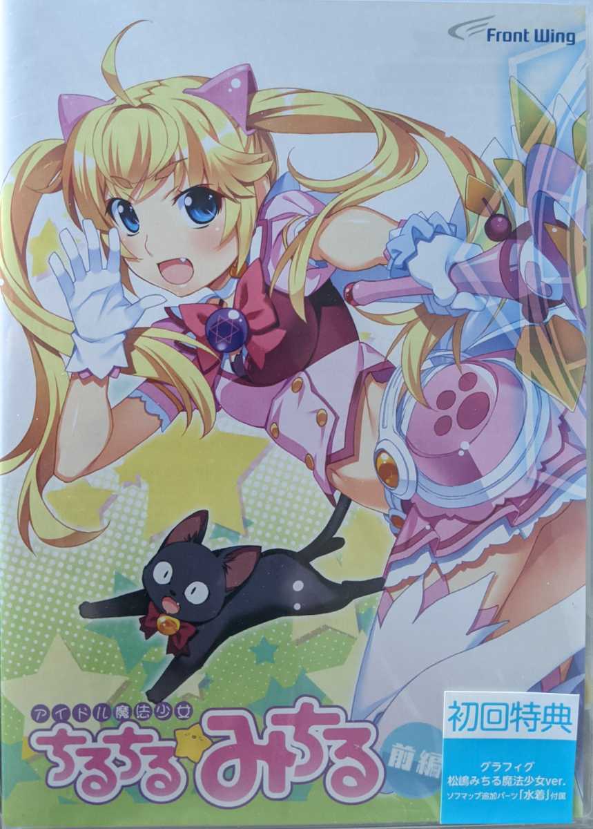 Lot S Getjapan Ru Lot S Getjapan Ru