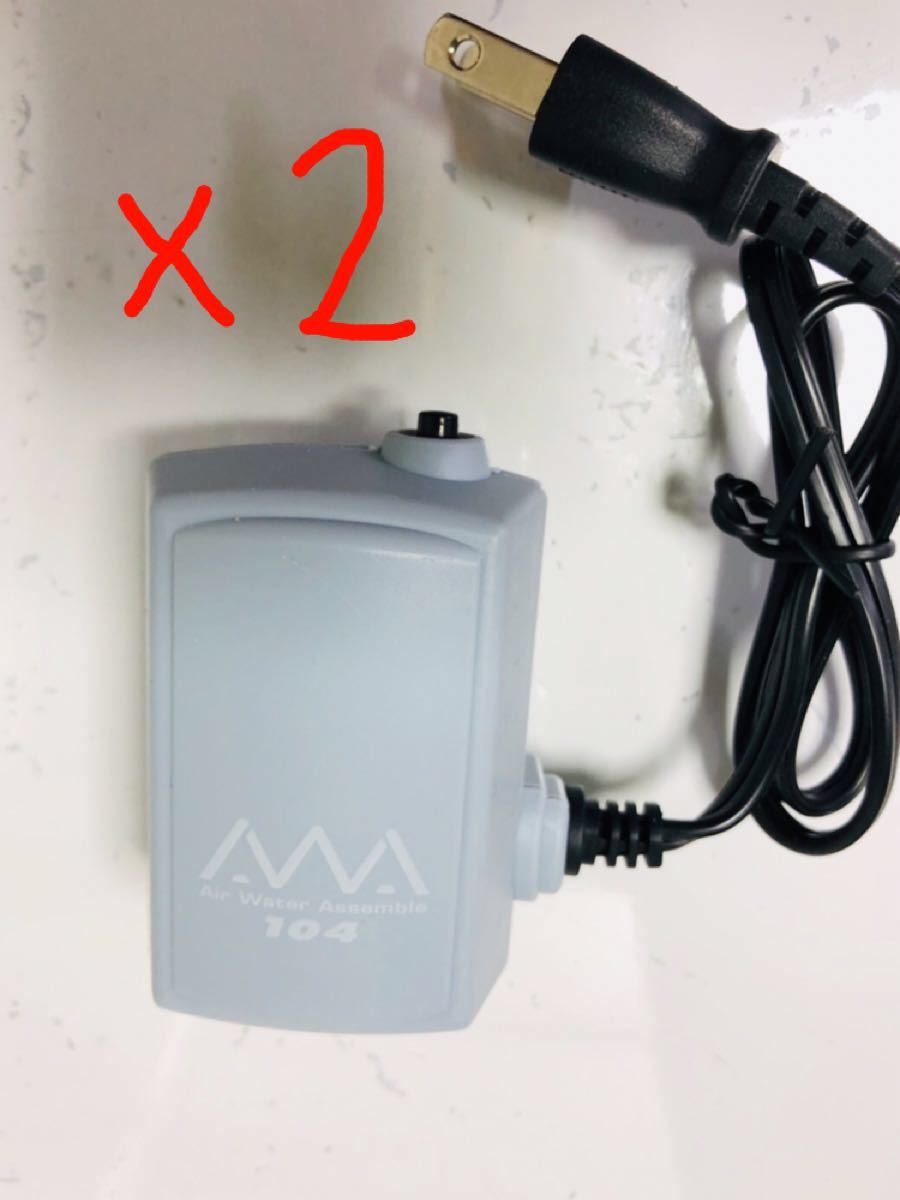 Paypayフリマ Nisso ニッソー エアーポンプ Awa104 2個セット