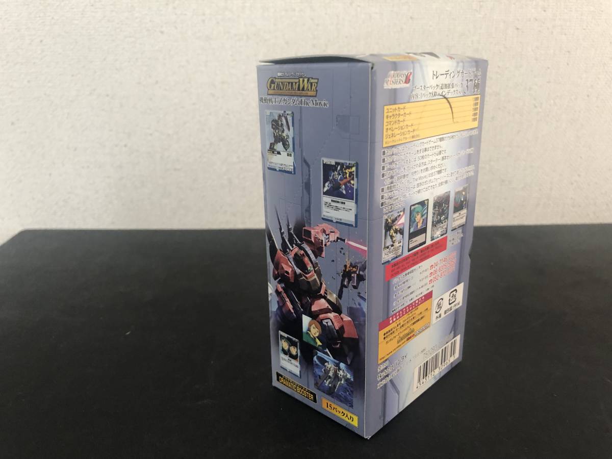 * Gundam War [ Mobile Suit Z Gundam The Movie] booster BOX unopened 