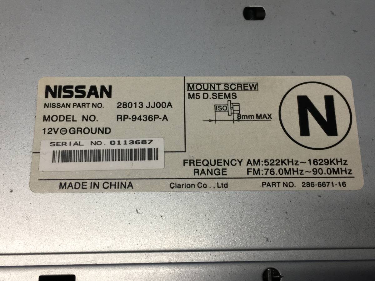  Nissan original 28013-JJ00A RP-9436P-A radio tuner 