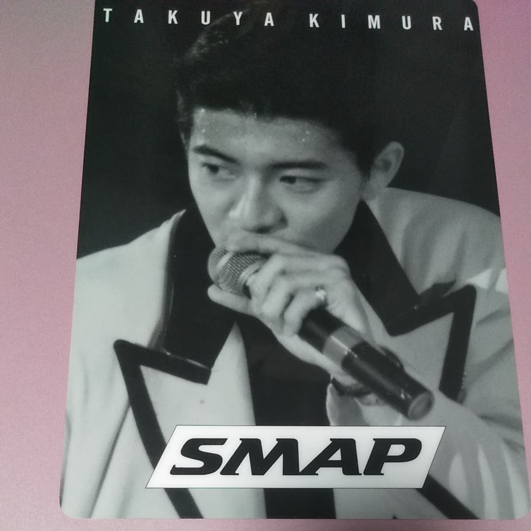 SMAP　木村拓哉　香取慎吾　下じき　メモ帳　ジャニーズ　スマップ