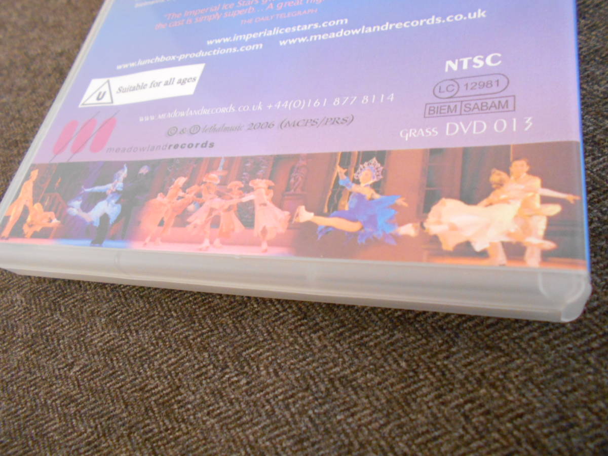 DBB0869)SWAN LAKE ON ICE DVD チャイコフスキー Tchaikovsky THE IMPERIAL ICE STARS_画像3