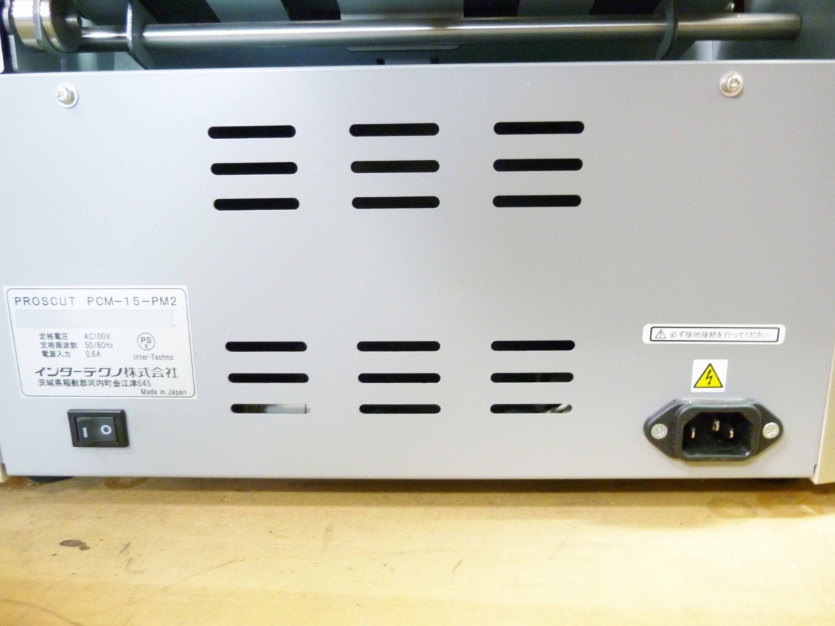 テスト裁断済 PROSCUT PCM-15-PM2 プロスカット インターテクノ テスト裁断済 PROSCUT PCM-15-PM2 プロスカット インターテクノ