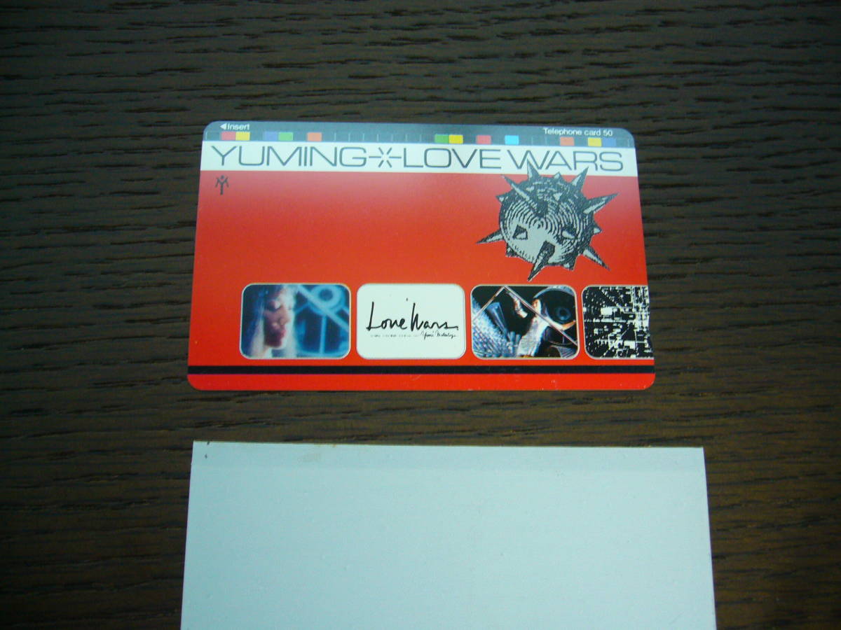 * telephone card YUMING You minLOVE WARS Rav War z50 frequency telephone card unused # free shipping!