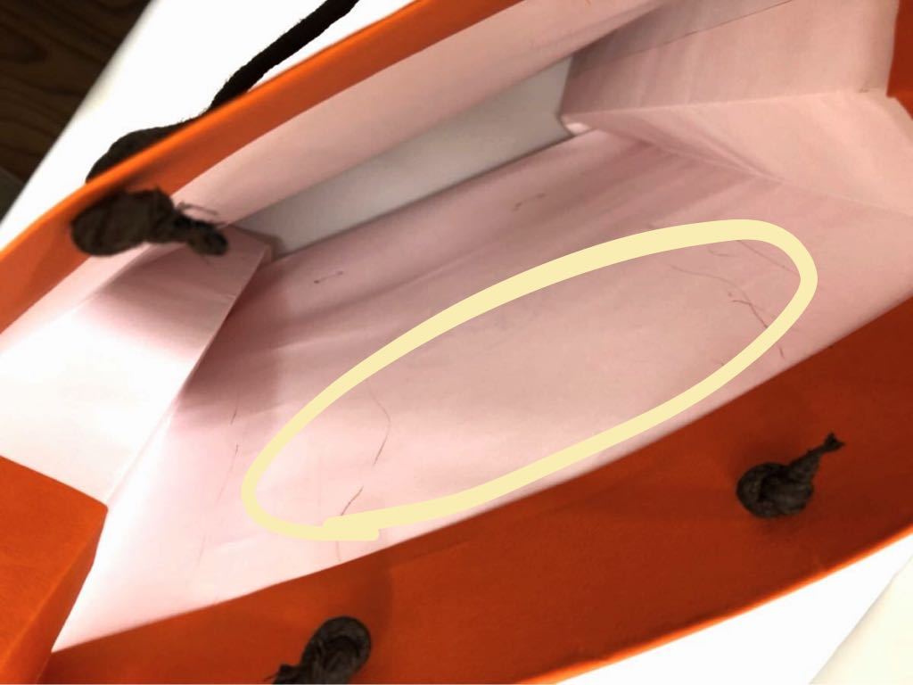 エルメス 「HERMES」ショッパー 中サイズ 2枚組 (32) 紙袋 エルメス 「HERMES」ショッパー 中サイズ 2枚組 (32) 紙袋