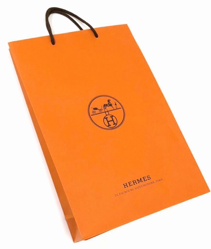 HERMES ショッパー - ラッピング・包装