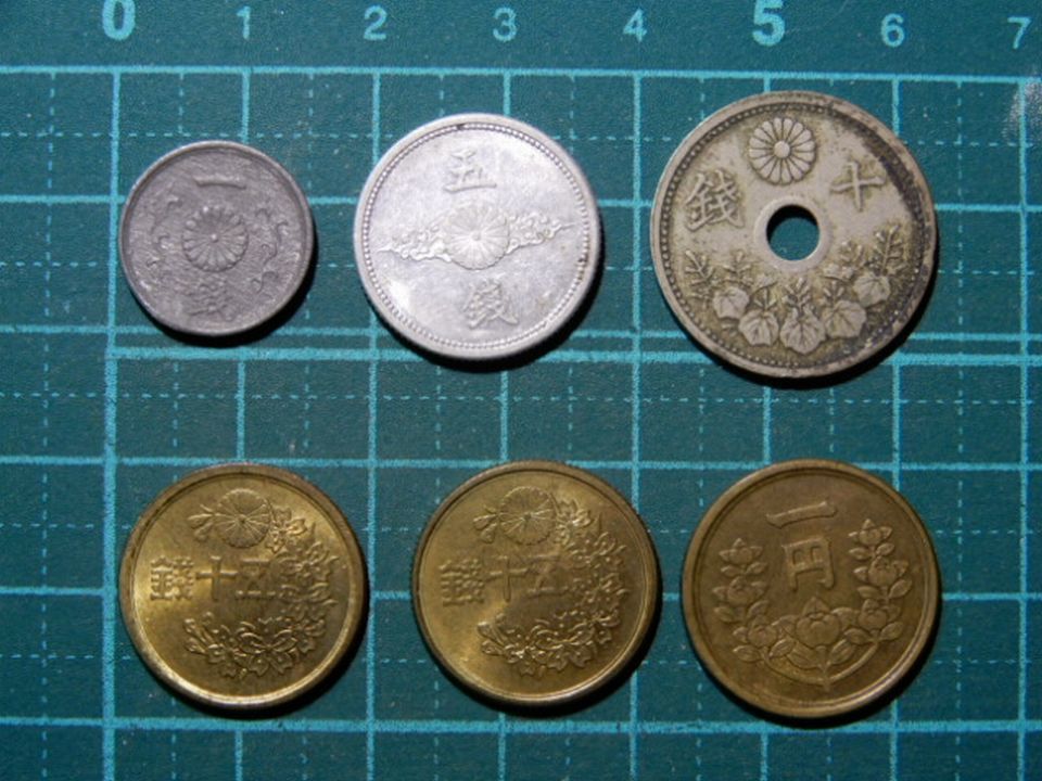 贈呈 日本の古銭 1銭 5銭 10銭 50銭 1円 硬貨 コイン 貨幣 メダル