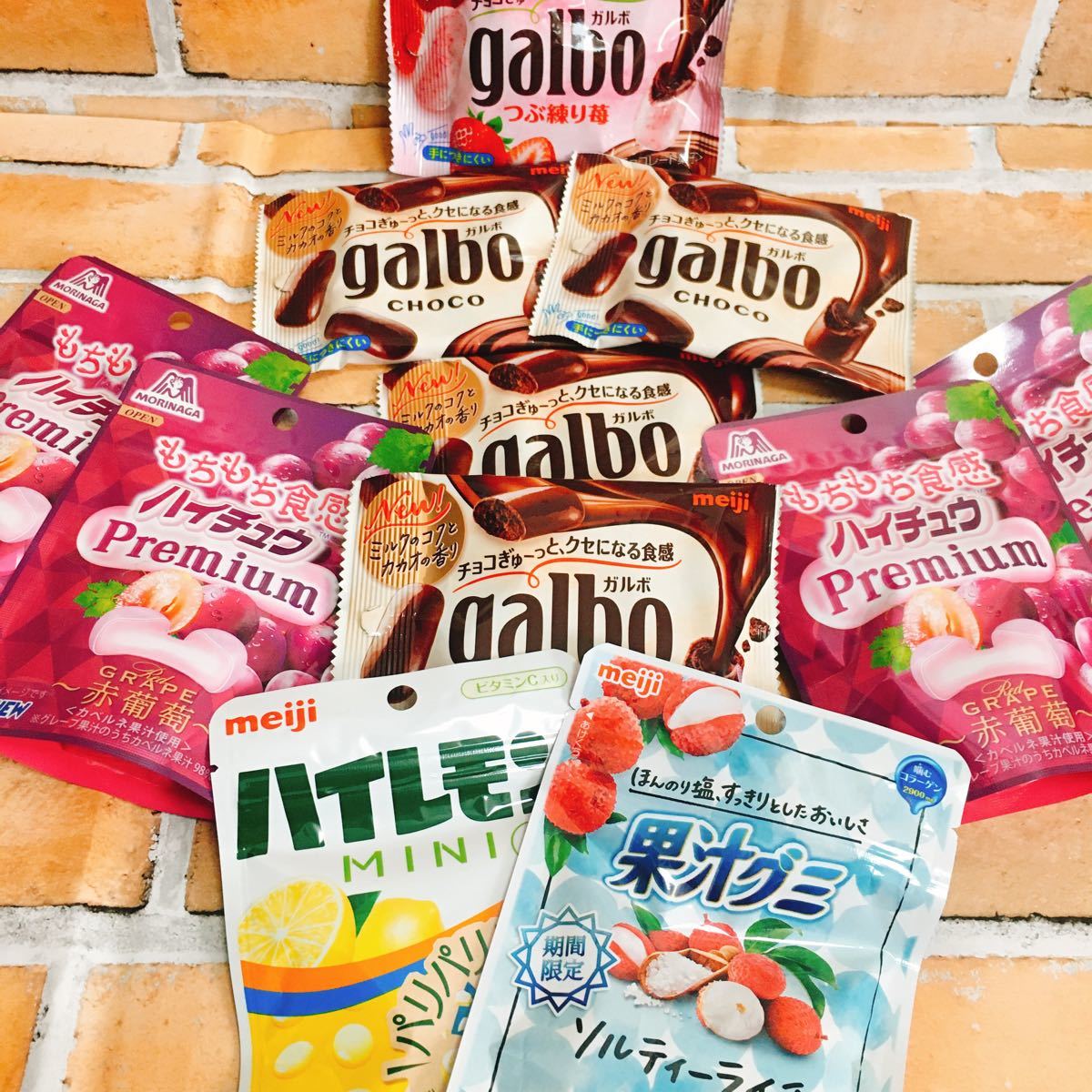 お菓子詰め合わせ11点 〜お子様向けセレクション〜｜Yahoo!フリマ（旧