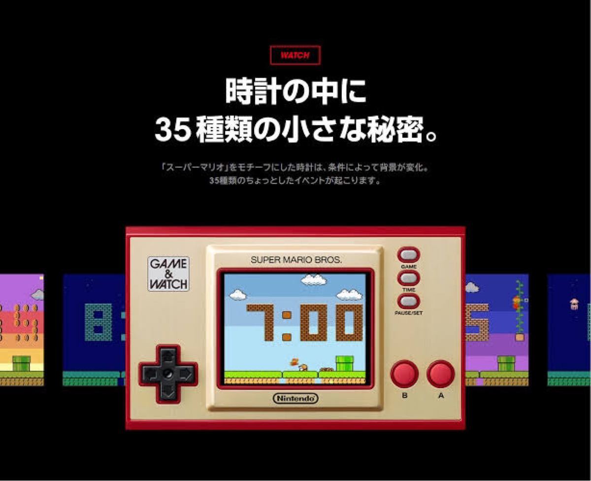 特価商品 - 復刻版の人気アイテム ☆Nintendo☆ニンテンドー ゲーム