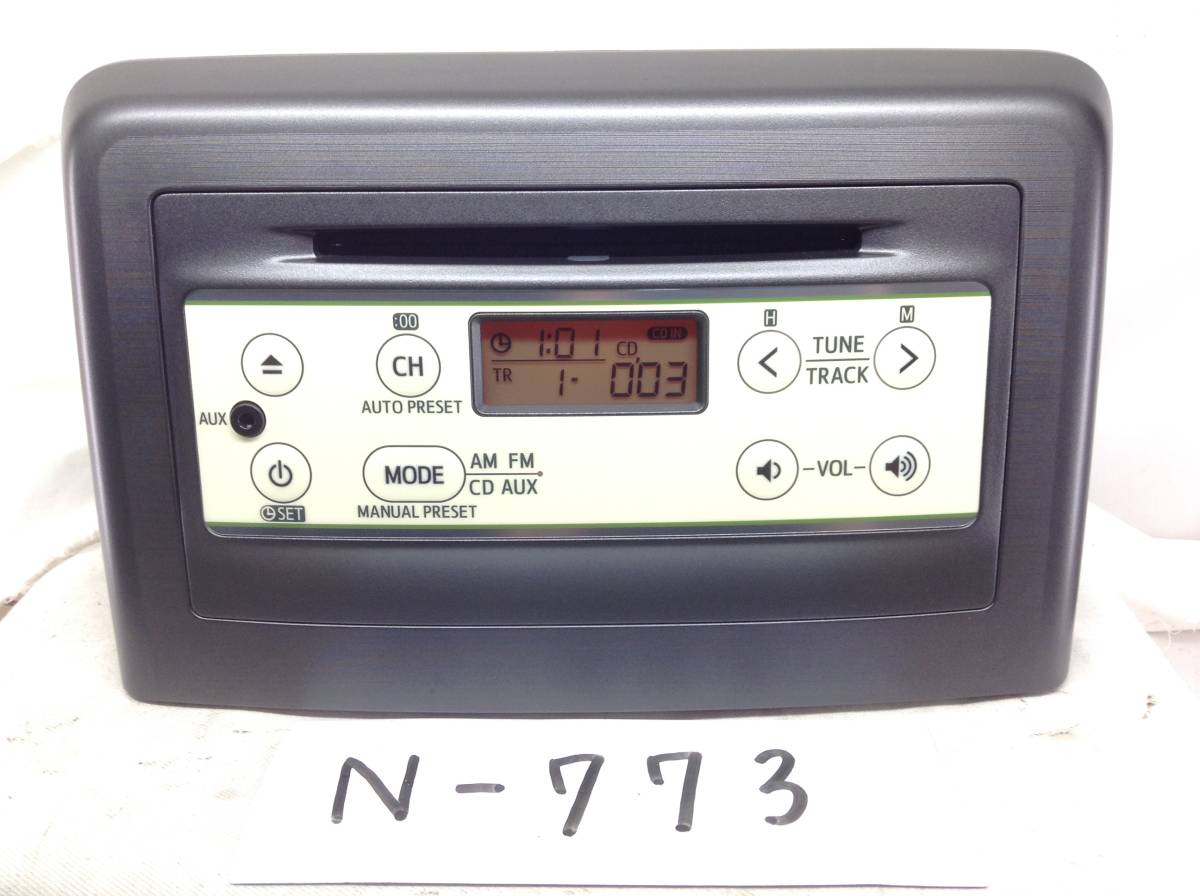 ダイハツ 86180-B2821 コンテ 専用 即決 保障付 【開店記念セール!】 ダイハツ 86180-B2821 コンテ 専用 即決 保障付 【開店記念セール!】