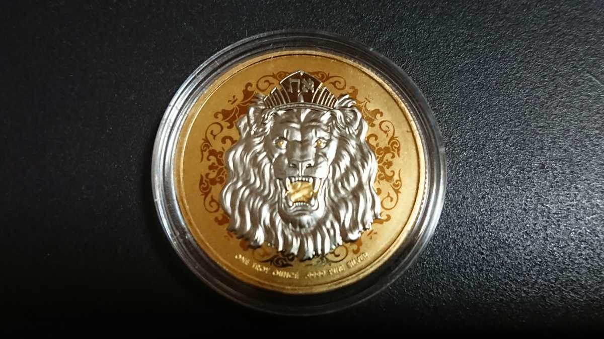 スペースゴールド・ライオンコイン (シルバープルーフ＋ゴールド) 500 