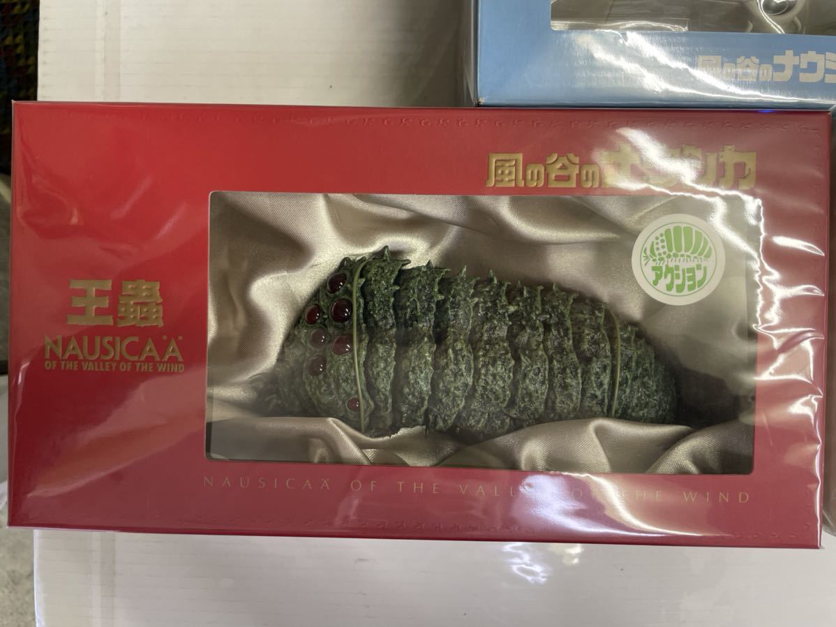 風の谷のナウシカ 王蟲 オウム 紅眼(一般発売)&蒼眼(DVD BOX限定