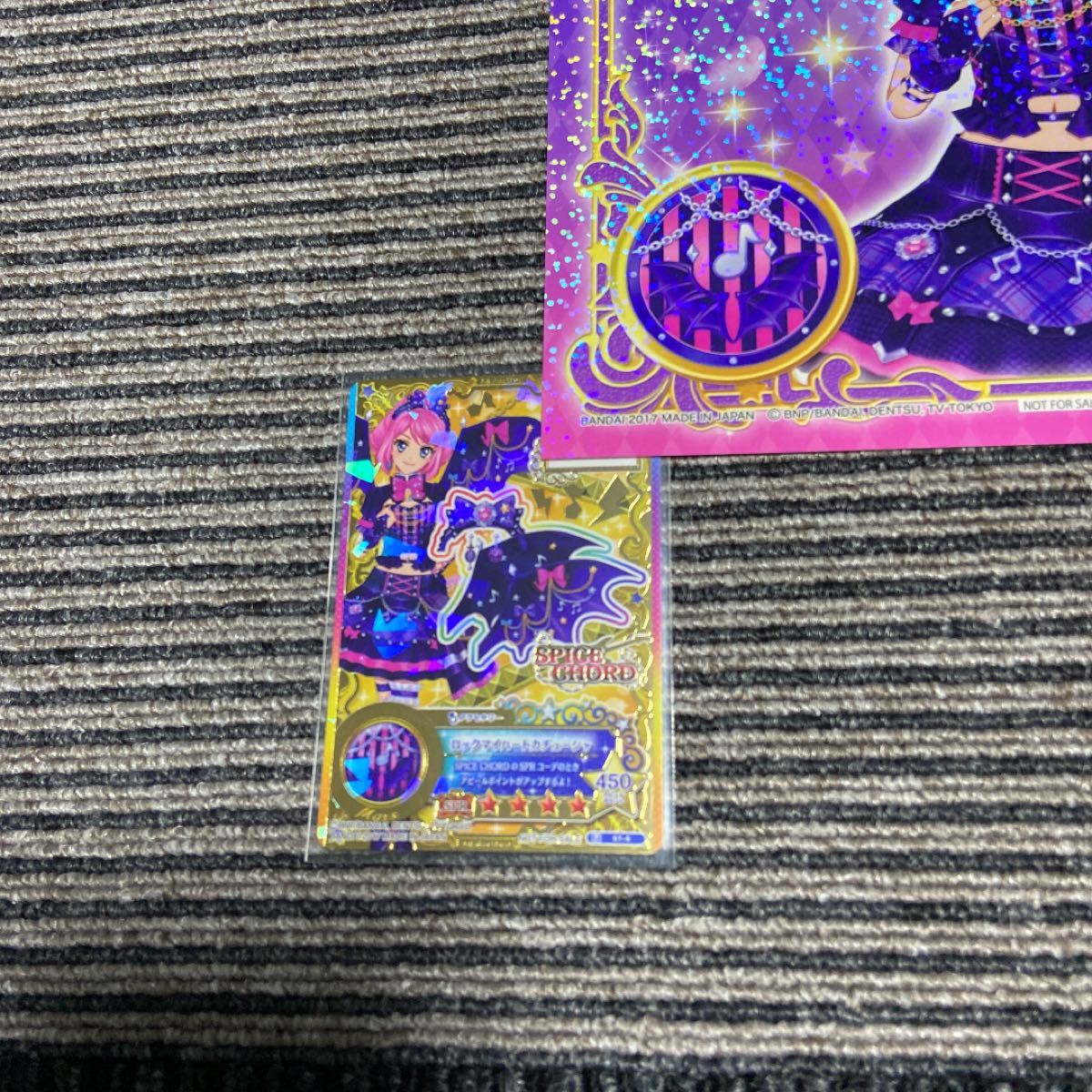 アイカツスターズ ローラ カードSPR 認定証セット|Yahoo!フリマ アイカツスターズ ローラ カードSPR 認定証セット|Yahoo!フリマ