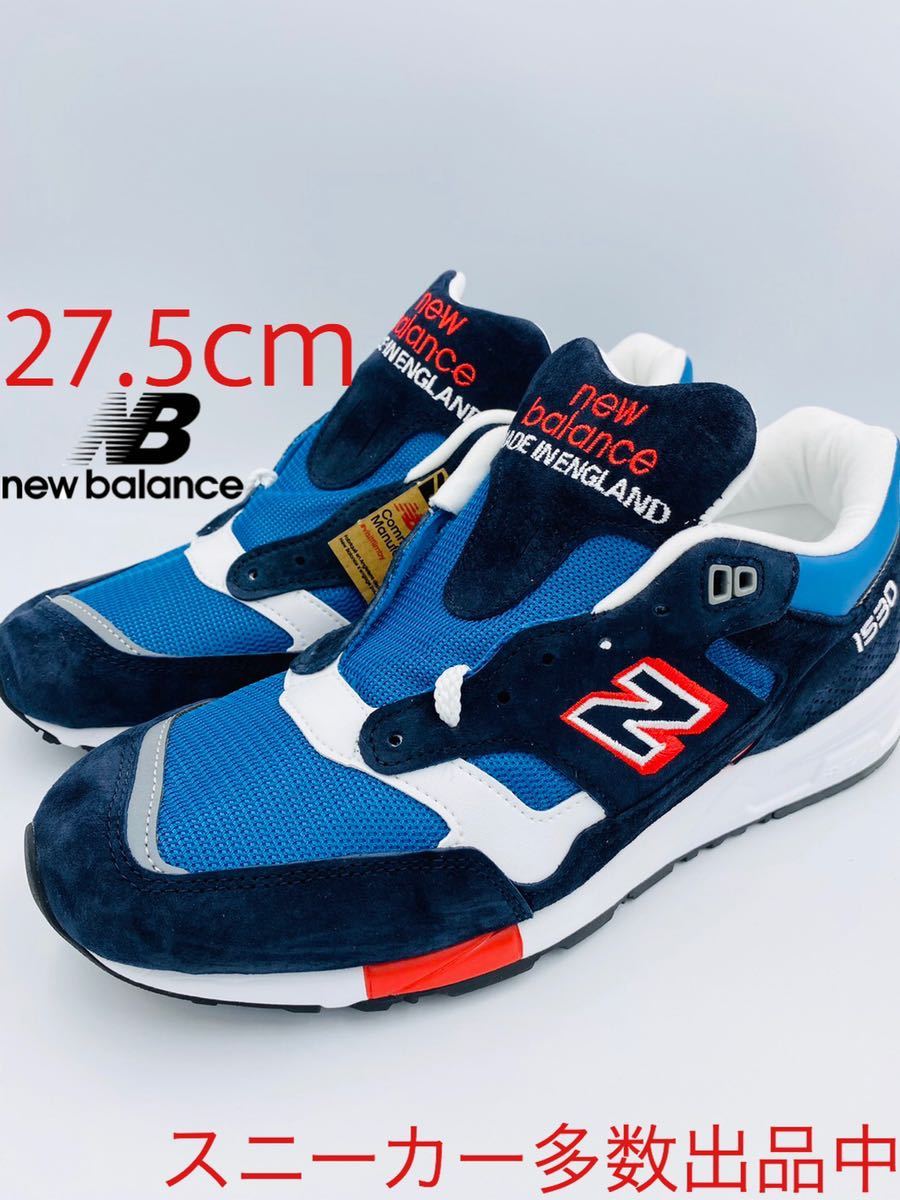 【新品 限定 27.5cm US9.5 】NEW BALANCE M1530NBR England ニューバランス M 1530 UK スニーカー NB 1500 ネイビー ブルー レッド 1500_画像1