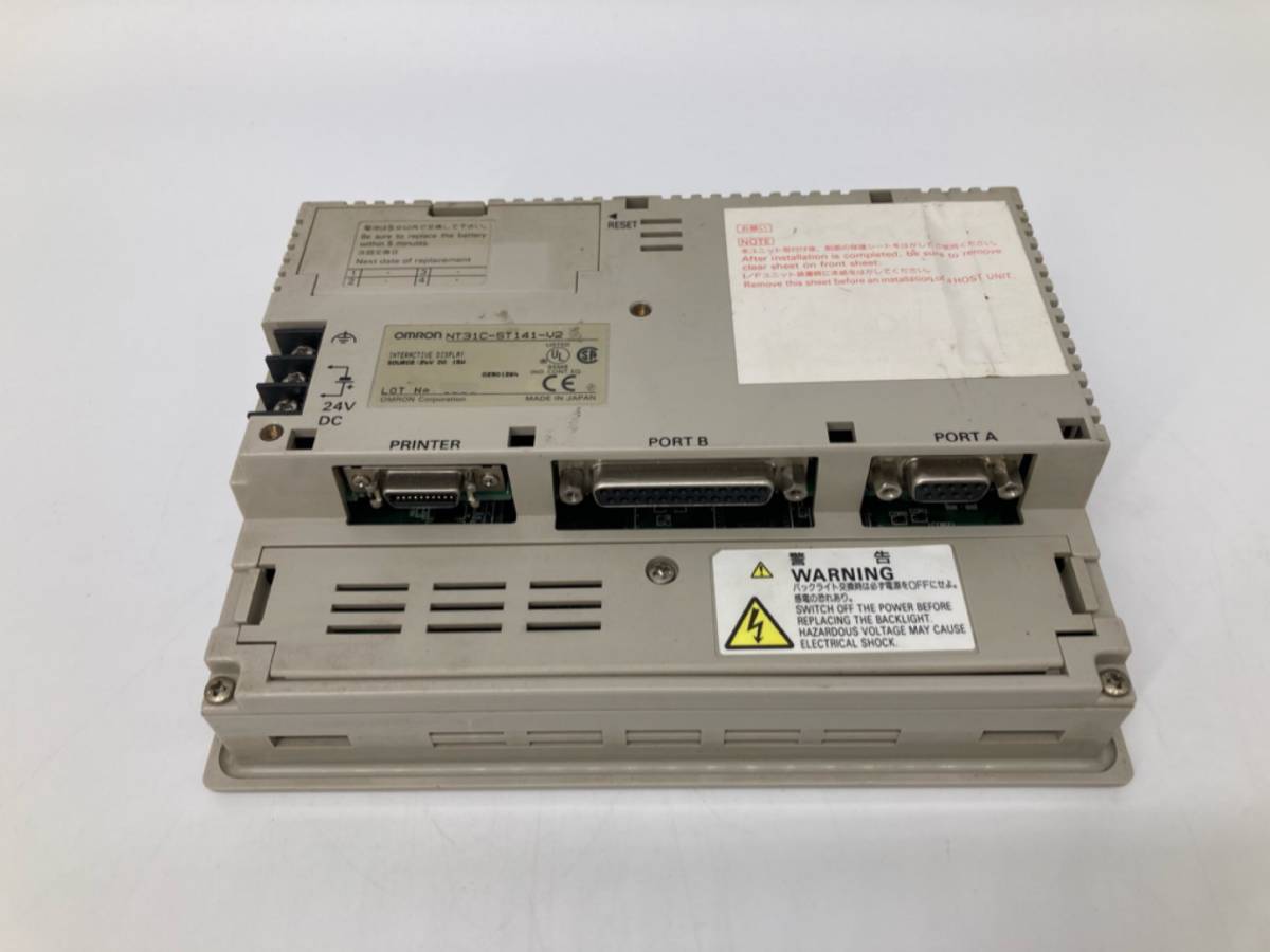 卓抜 即日発送 新品 オムロン OMRON NS10-TV01B-V2 プログラマブル