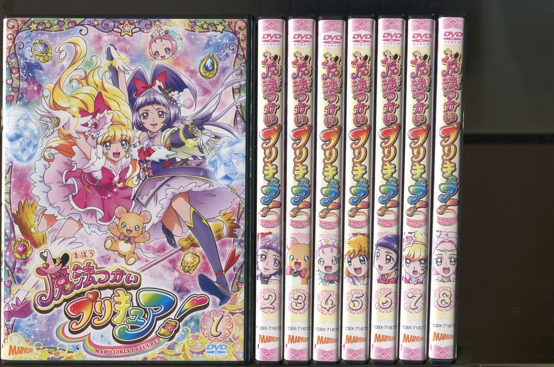 a0281 「魔法つかいプリキュア」全16巻セット レンタル用DVD/高橋李依