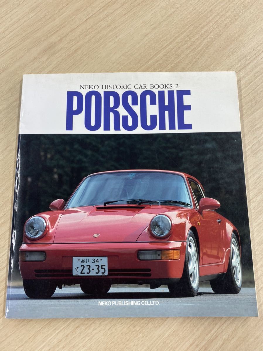 ポルシェ 人気の製品 PORSCHE NEKO HISTRIC BOOKS 【爆買い！】 CAR 2