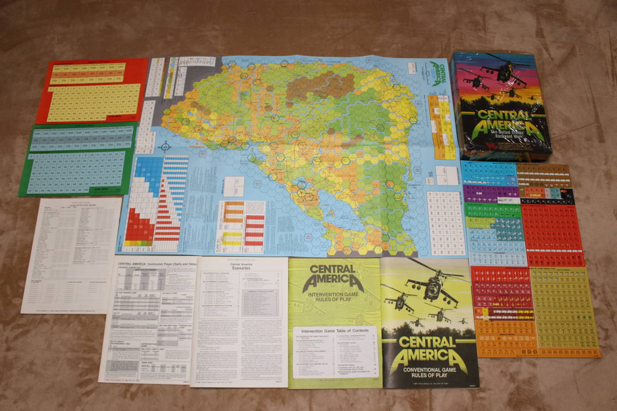 VG)CENTRAL AMERICA 中米紛争、未開封新品 VG)CENTRAL AMERICA 中米紛争、未開封新品