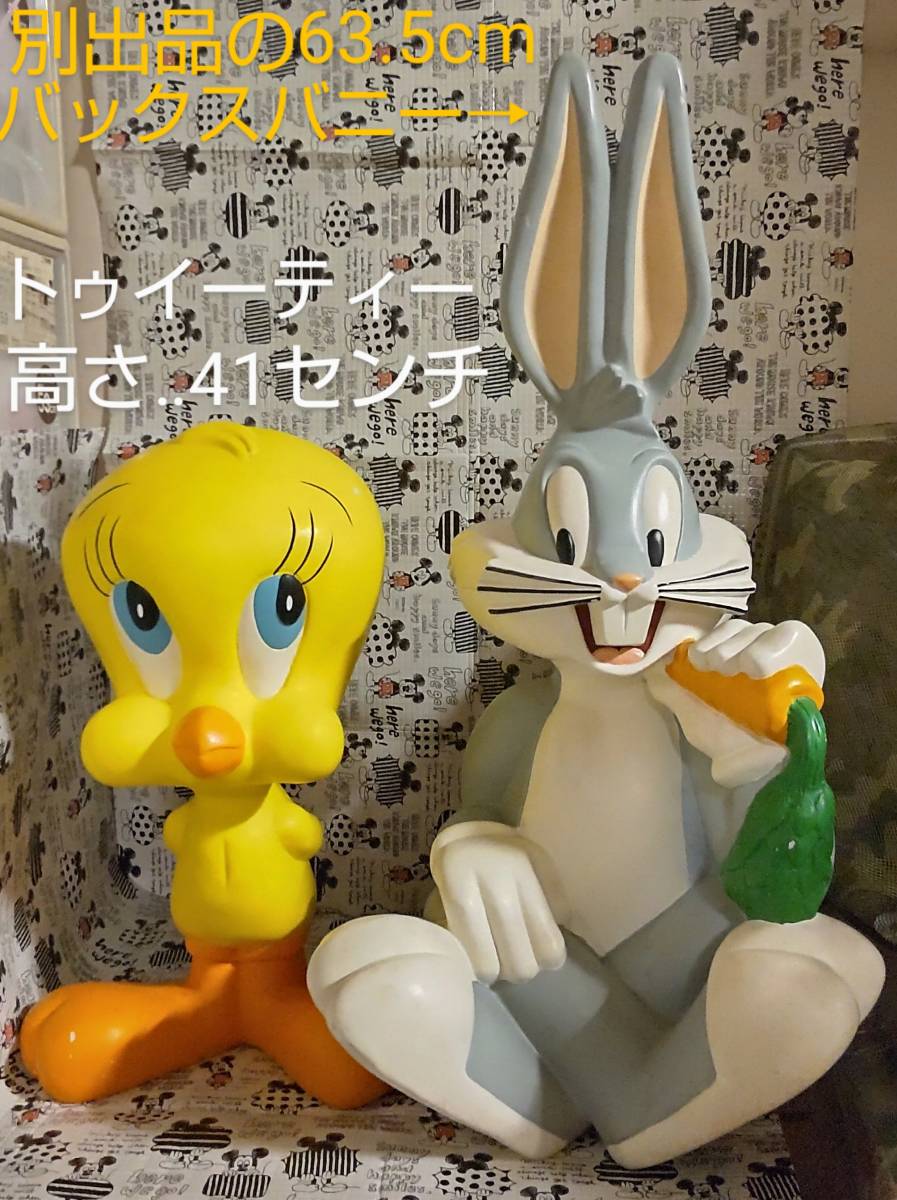 激安人気新品 tweety 日本限定 フィギュア 特大 トゥイーティー