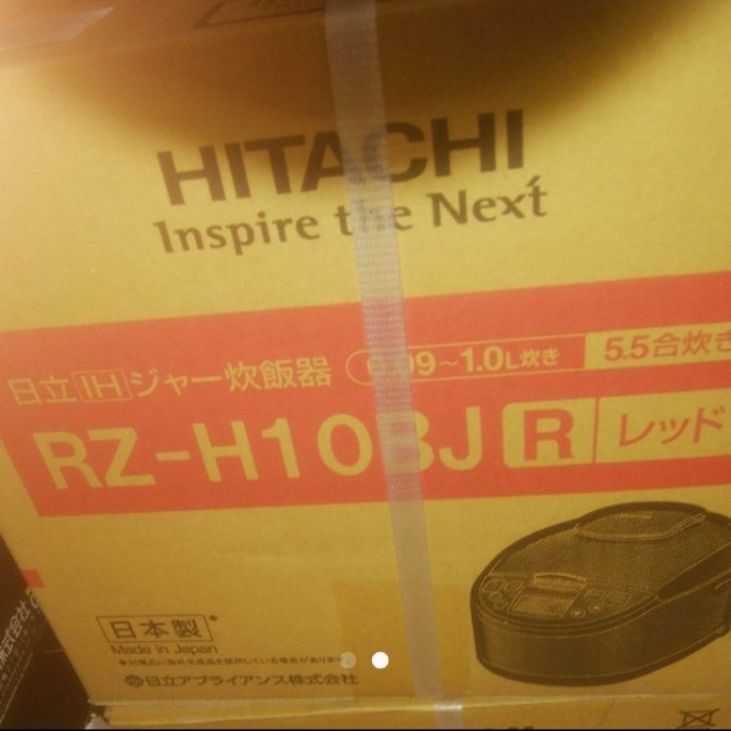 日立 圧力IH炊飯器 RZ-H10BJ(R) 5.5合炊き