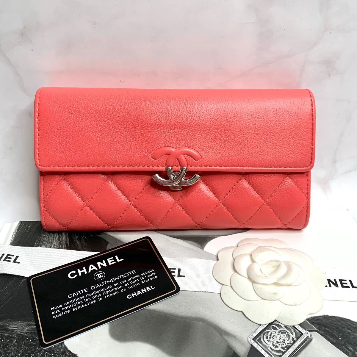 かなり CHANEL - milky wayOo様専用CHANEL 長財布の通販 by こきん