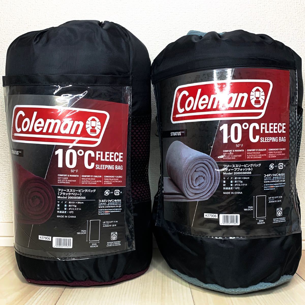 コールマン フリース 寝袋 3個セット　コールマン寝袋 Coleman