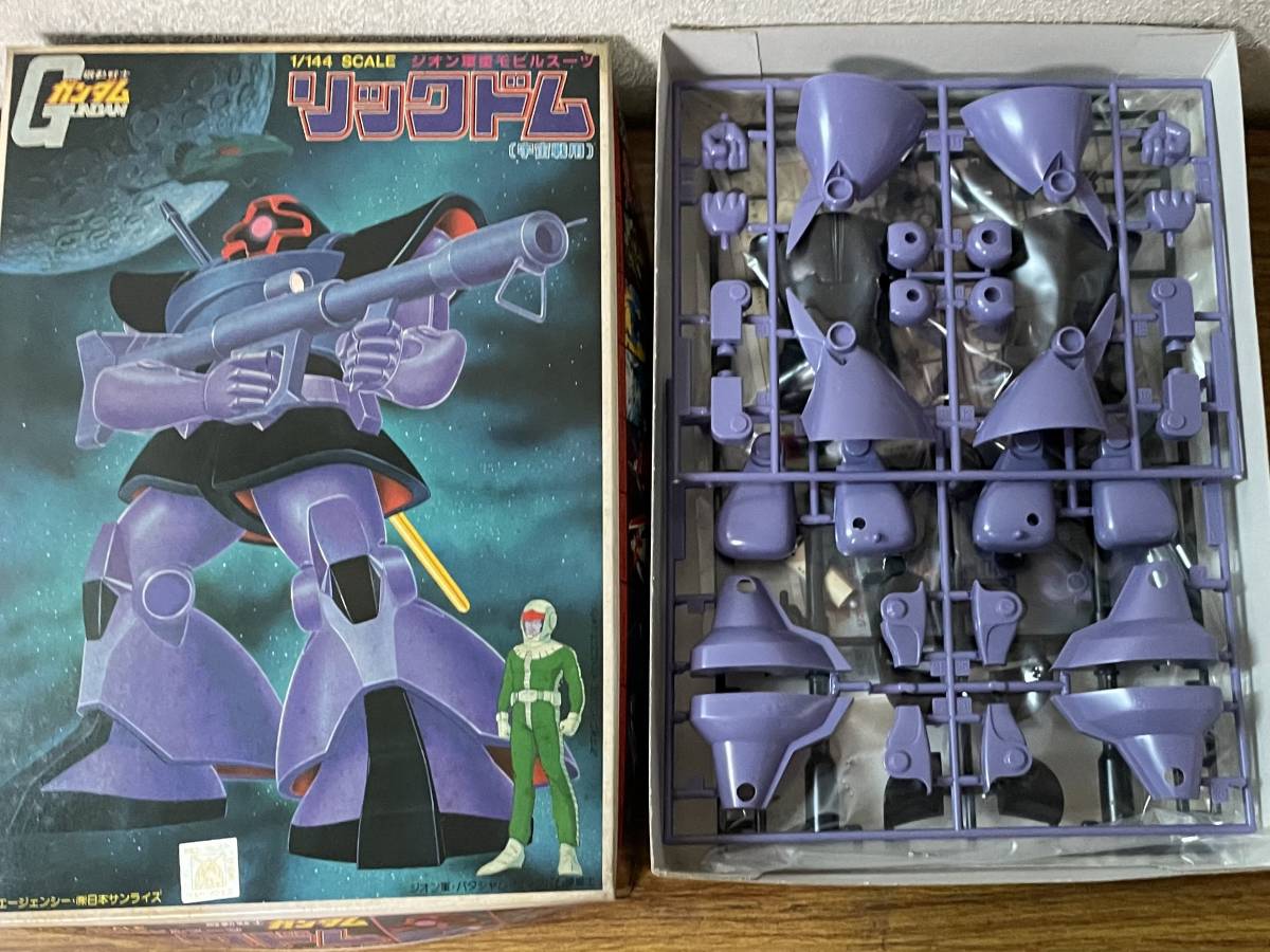  prompt decision unused goods * old Bandai * Mobile Suit Gundam *ji on army -ply mo Bill suit *likdom*1/144* plastic model 