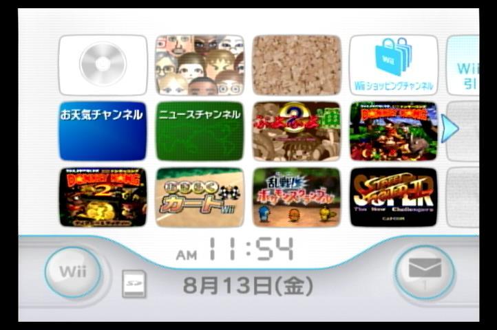 Wii本体のみ 内蔵ソフト6本入 スーパードンキーコング1 2 おきらくカートwii ポケモンスクランブル スパ2 ぷよぷよ通 Wii本体 売買されたオークション情報 Yahooの商品情報をアーカイブ公開 オークファン Aucfan Com