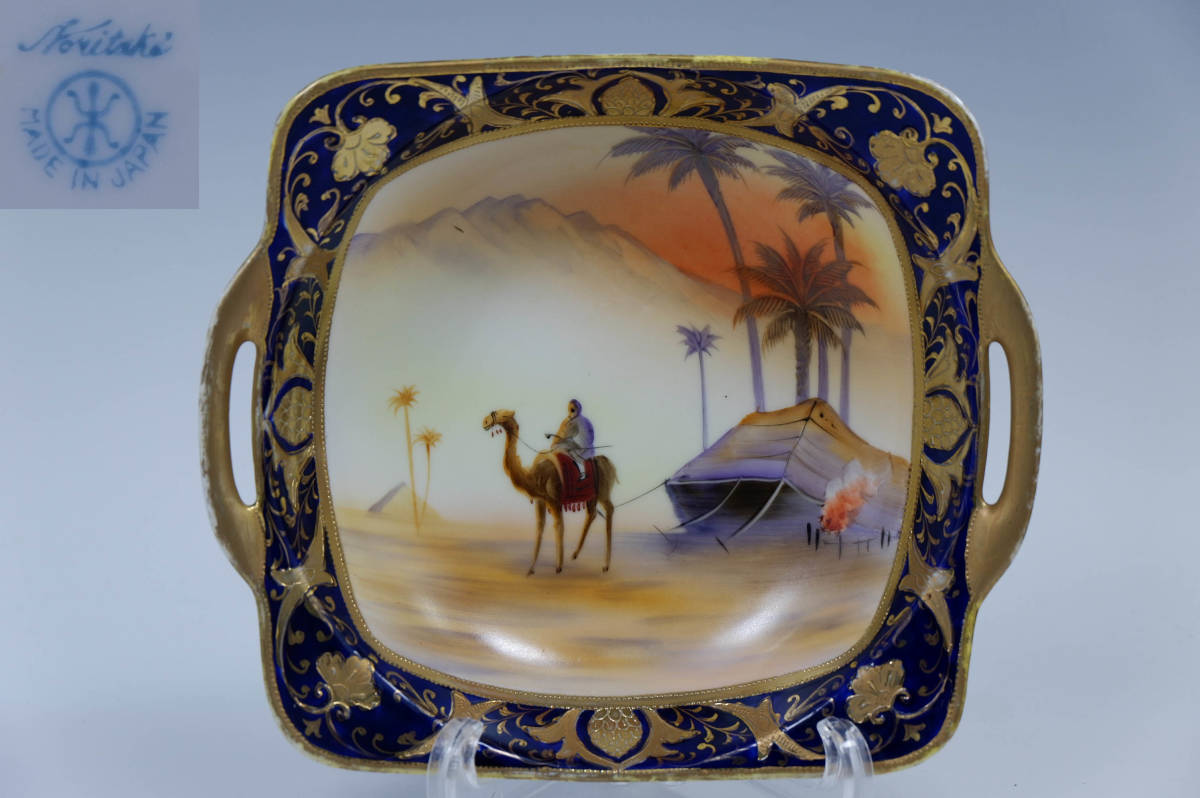  Old Noritake man on Camel ( gold . Indigo sand . scenery map ) both hand attaching bowl Noritake- maru ki seal sand . camel ...