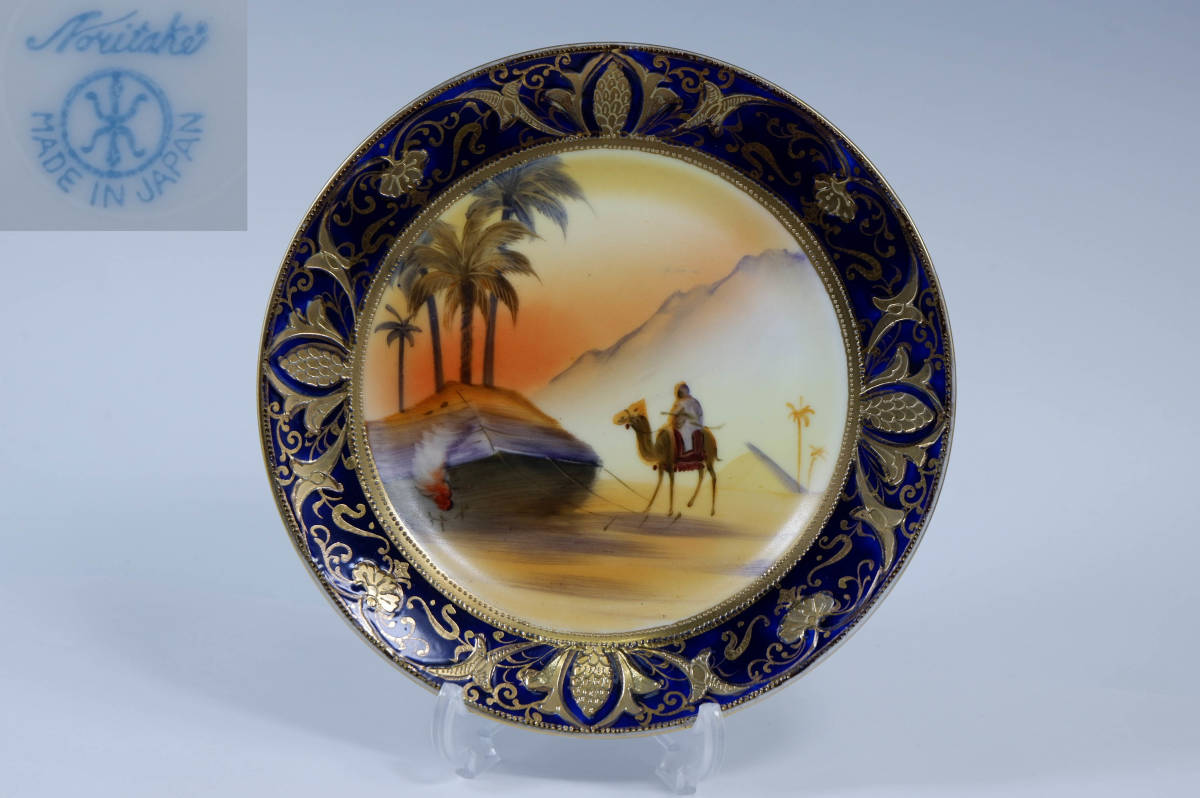  Old Noritake man on Camel ( золотой . индиго песок . пейзаж map ) plate 16cm Noritake- maru ki печать песок . верблюд ...