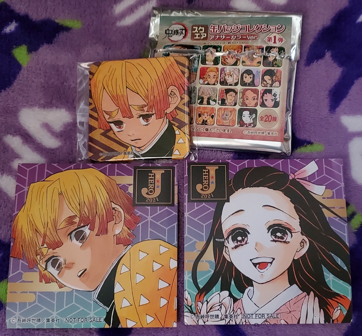 爆売り 鬼滅の刃 セット 43点 我妻善逸 コミック アニメグッズ Zevysxrhrnw 爆売り 鬼滅の刃 セット 43点 我妻善逸 コミック アニメグッズ Zevysxrhrnw