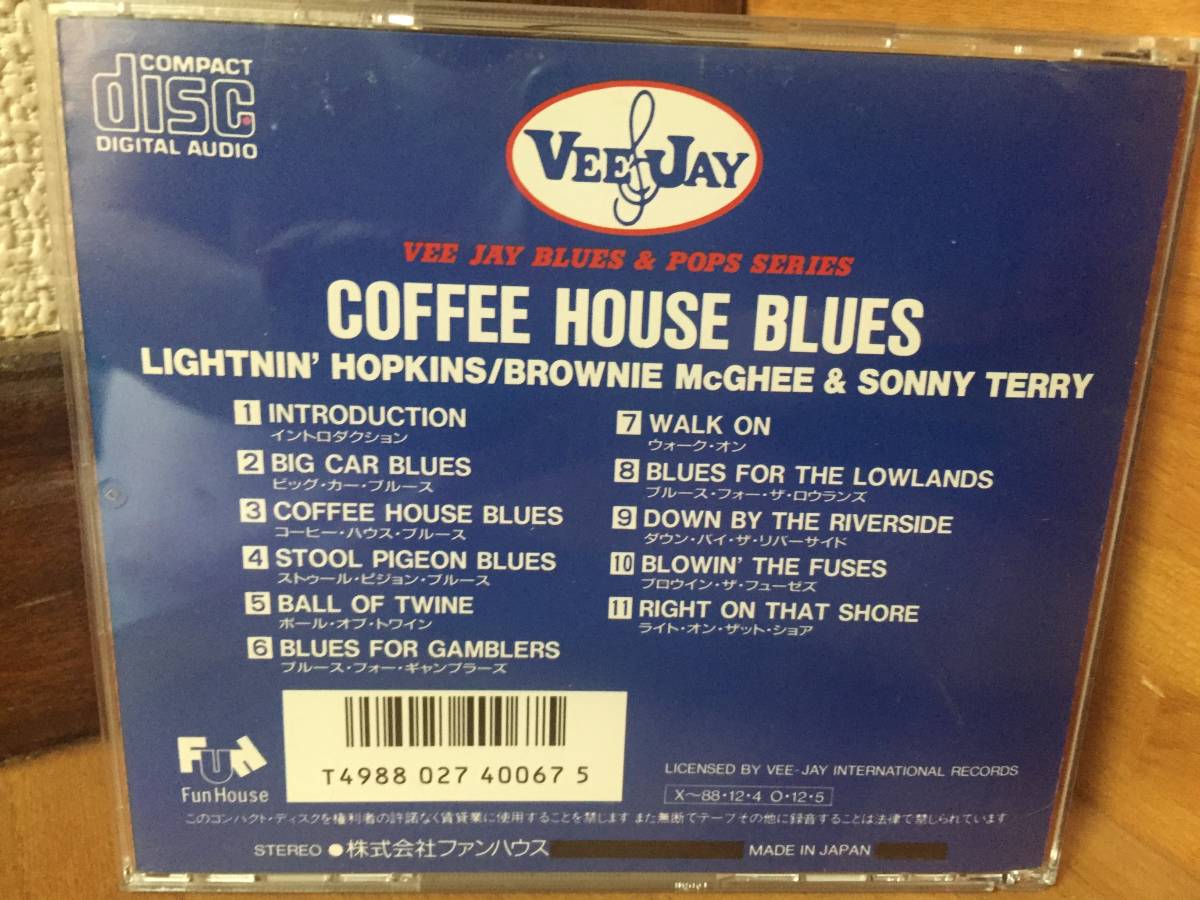 PayPayフリマ｜ライトニン・ホプキンス ブラウニー・マギー＆サニー・テリー( LIGHTNIN' HOPKINS BROWNIE McGHEE  SONNY  TERRY)/ Coffee House Blues」