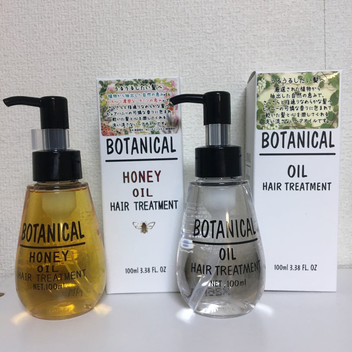 Paypayフリマ ボタニカル ヘアオイル 100ml 2本セット 新品未使用 Paypayフリマ ボタニカル ヘアオイル 100ml 2本セット 新品未使用
