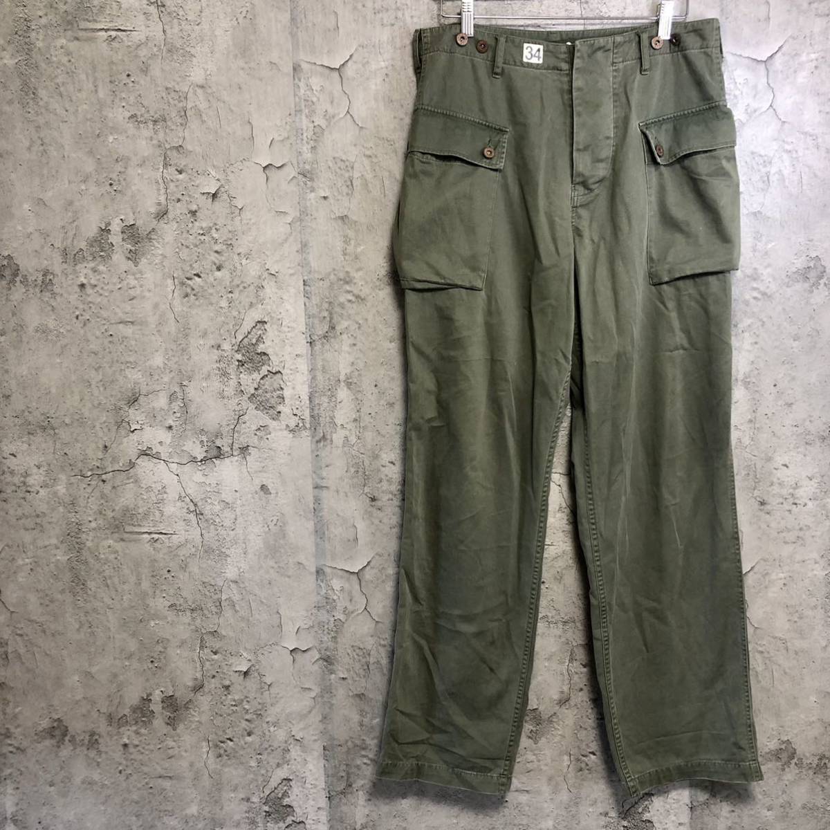 90s 古着 カーゴパンツ モンキーパンツ ミリタリー オーバーサイズ 軍 