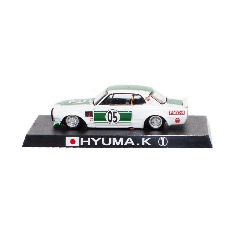 1/64 アオシマ LBWK限定 グラチャンコレクション ミニカー8台+