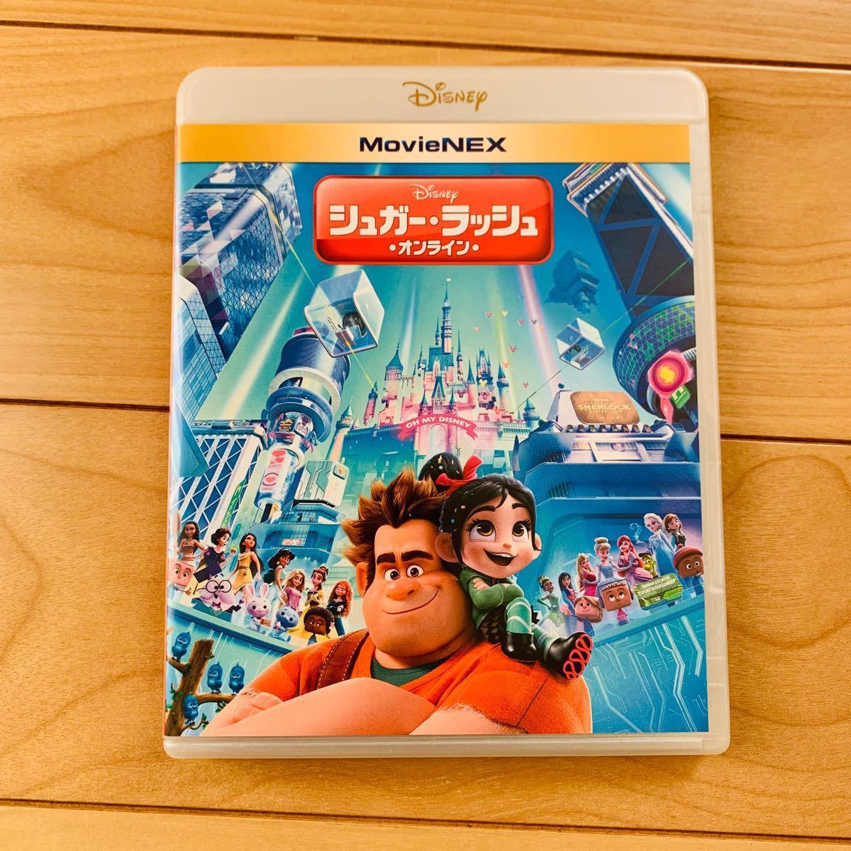 ディズニー シュガーラッシュ:オンライン MovieNEX('18米)DVDのみ