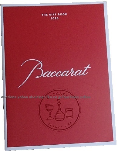 280/ baccarat Baccarat THE GIFT BOOK 2020 Collection Catalog/Les plus beaux cadeaux dans une bote rouge/ красный коробка. максимально высокий. подарок 