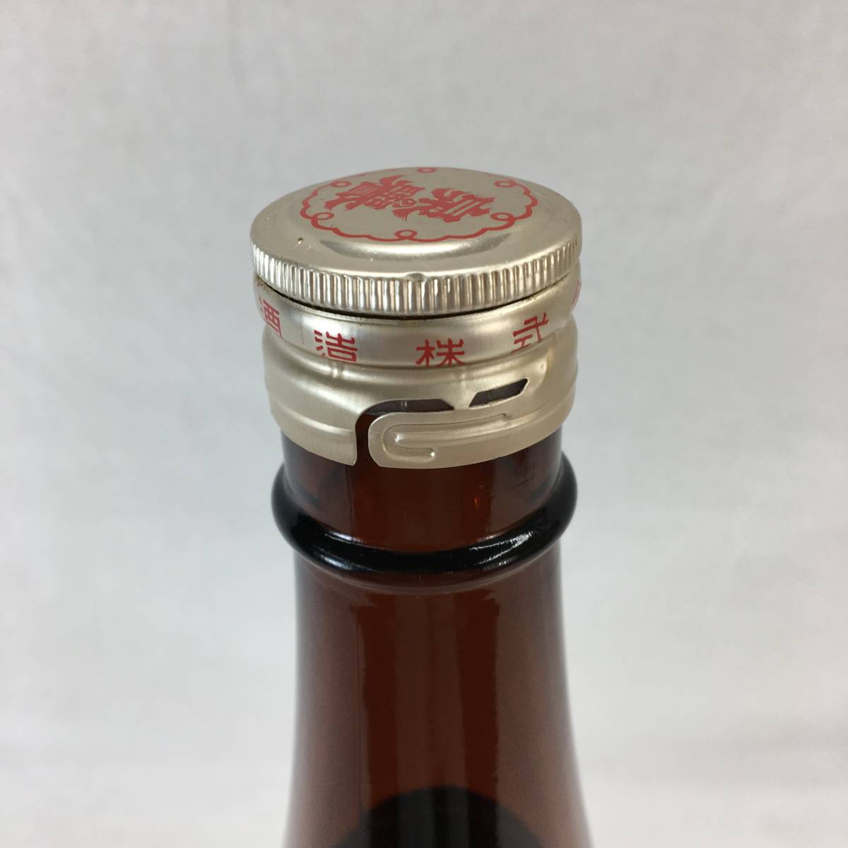 Yahoo!オークション - 『未開栓』新屋酒造 焼酎 泉の誉 1800ml 古酒 Yahoo!オークション - 『未開栓』新屋酒造 焼酎 泉の誉 1800ml 古酒