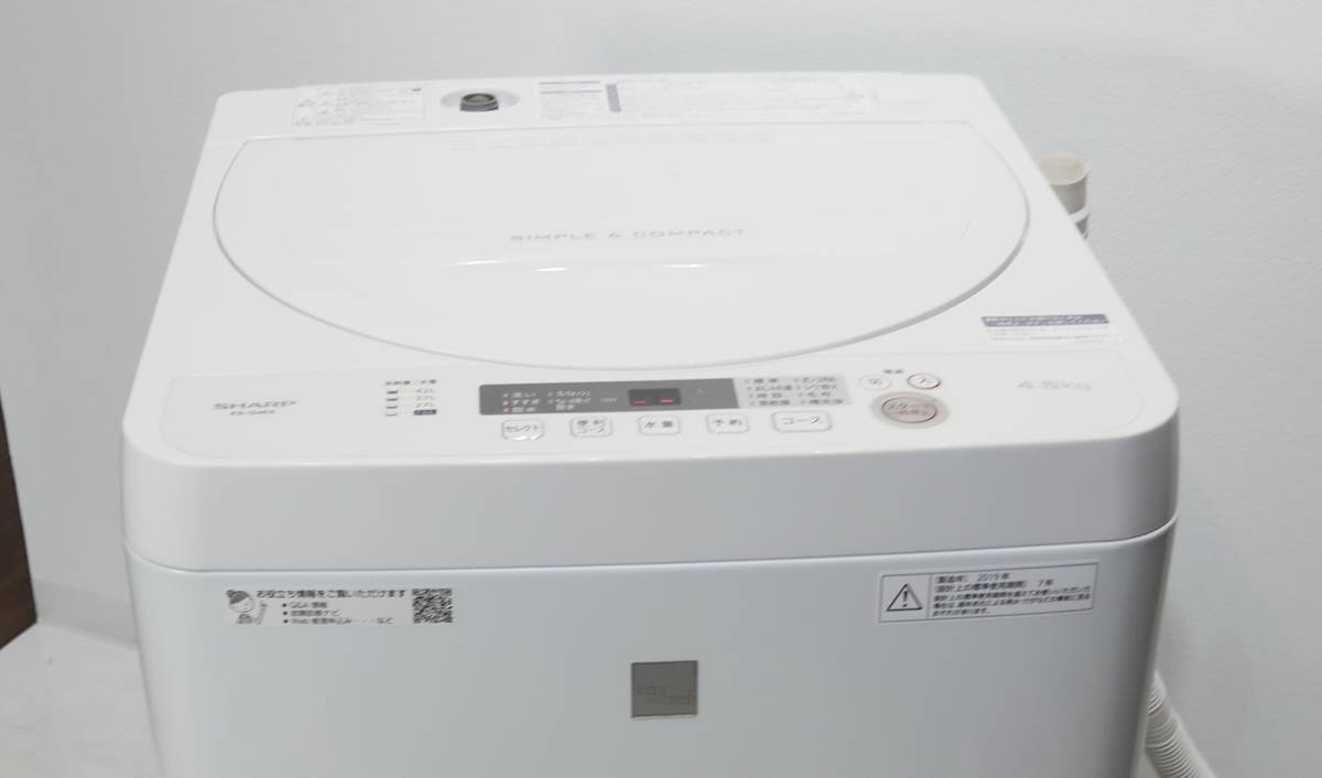 ★送料無料（R308-A23）極上美品★SHARP シャープ 4.5㎏全自動洗濯機 ES-G4E6-KW 2019年 ステンレス槽 高濃度洗浄 風乾燥 槽洗浄_画像2