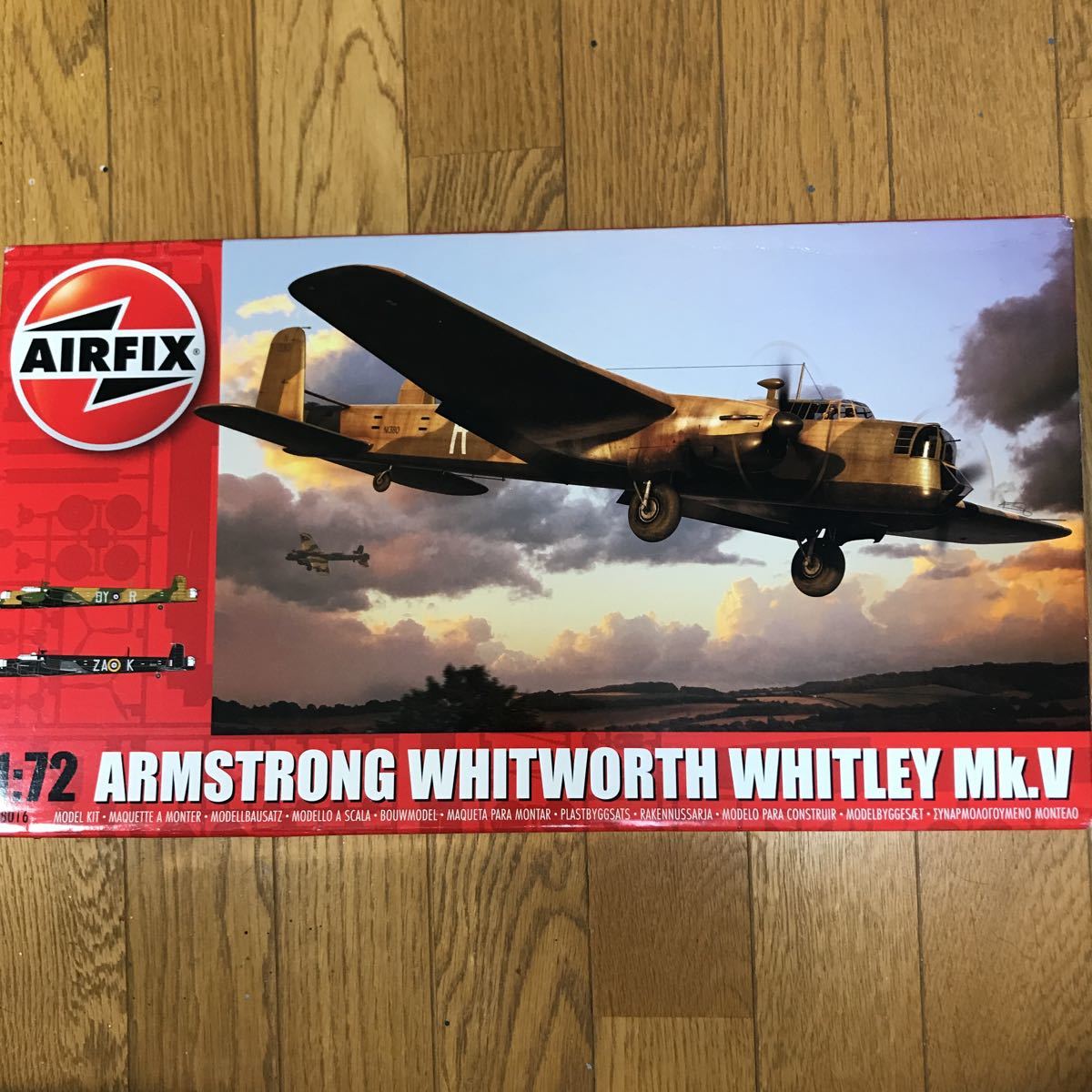 1/72 Airfix エアフィックス アームストロング ホイットレイ Mk.V 8016キット　内袋未開封未組立品