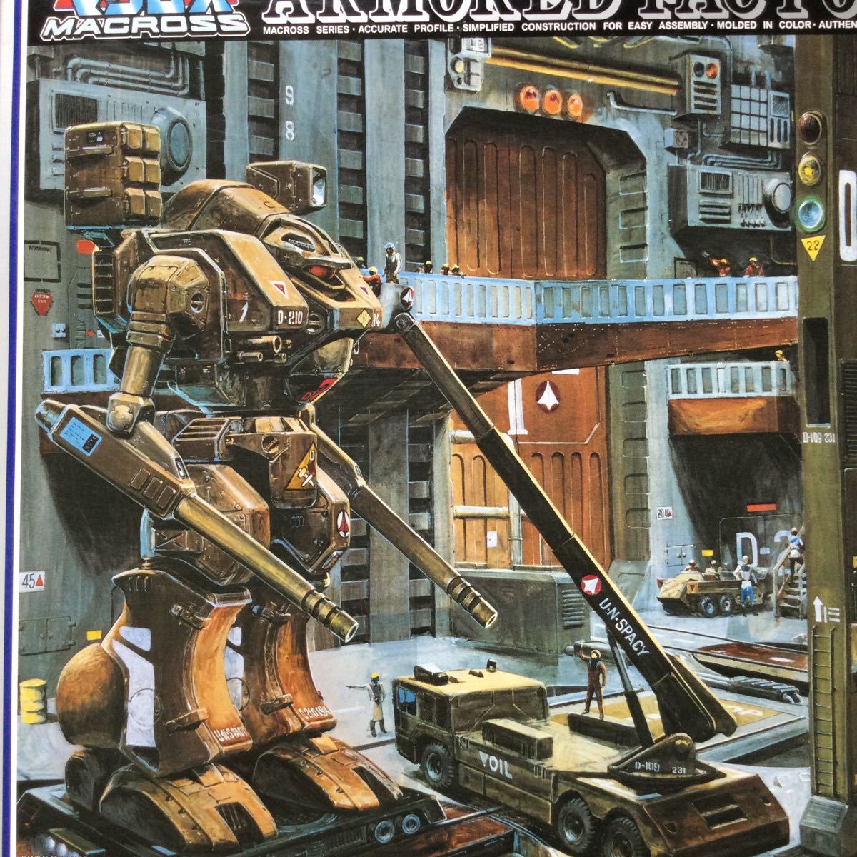 バンダイ 超時空要塞マクロス 30周年記念 1/100 アーマード