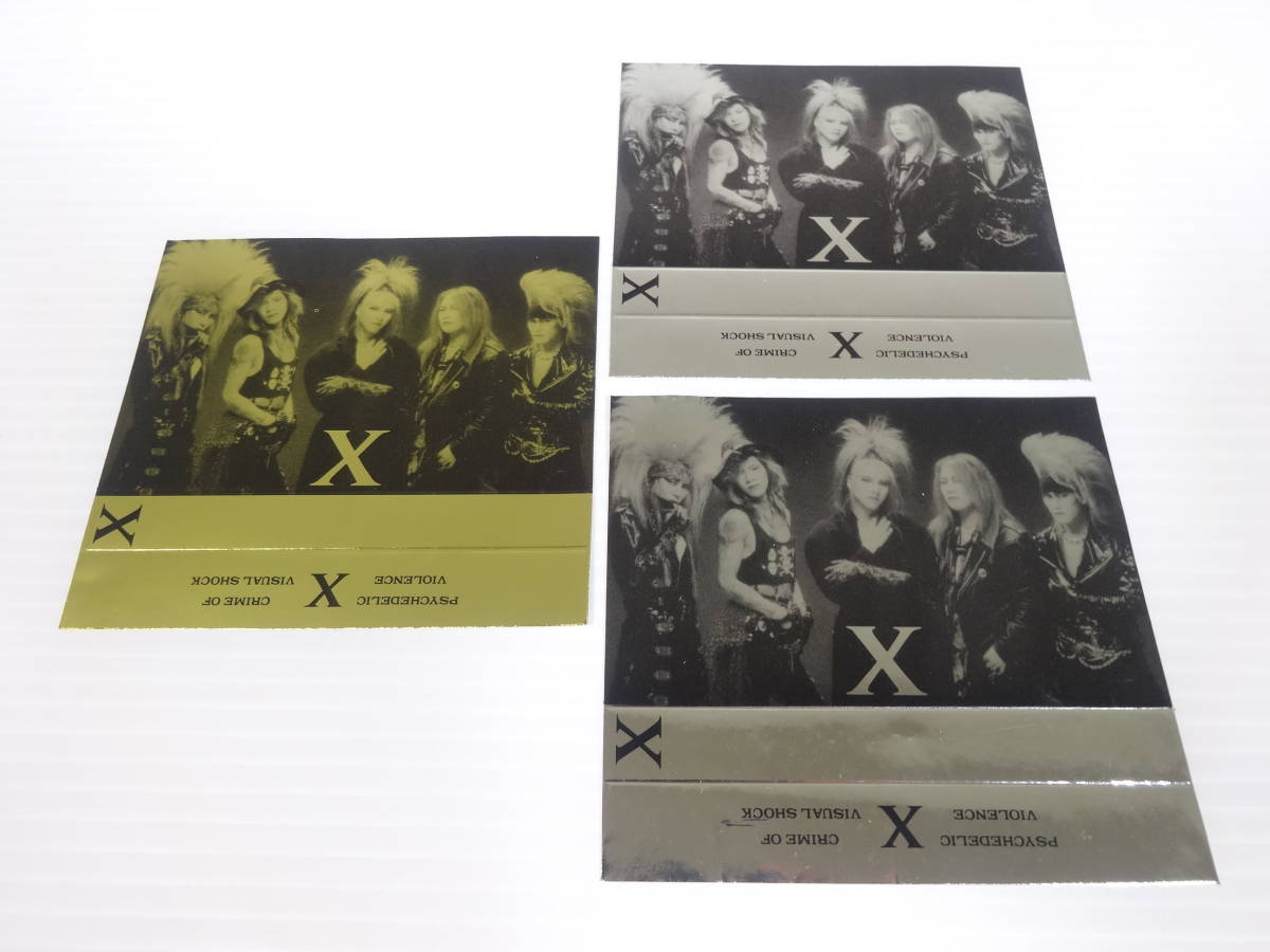 X JAPAN インディーズ時代 ファンクラブ通販限定 XCLAMATION X JAPAN インディーズ時代 ファンクラブ通販限定 XCLAMATION