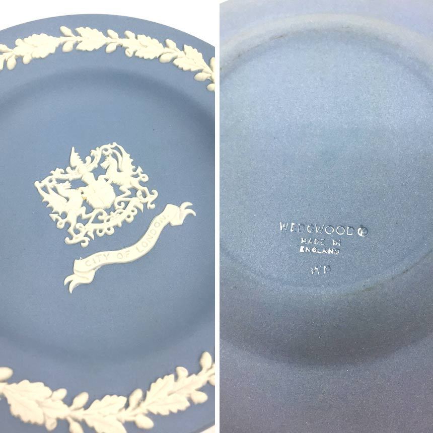 WEDGWOOD ウェッジウッド ジャスパーウェア ミニチュアプレート Crest of City London パウダーブルー 飾り皿 インテリア 美品 aq4958_画像3