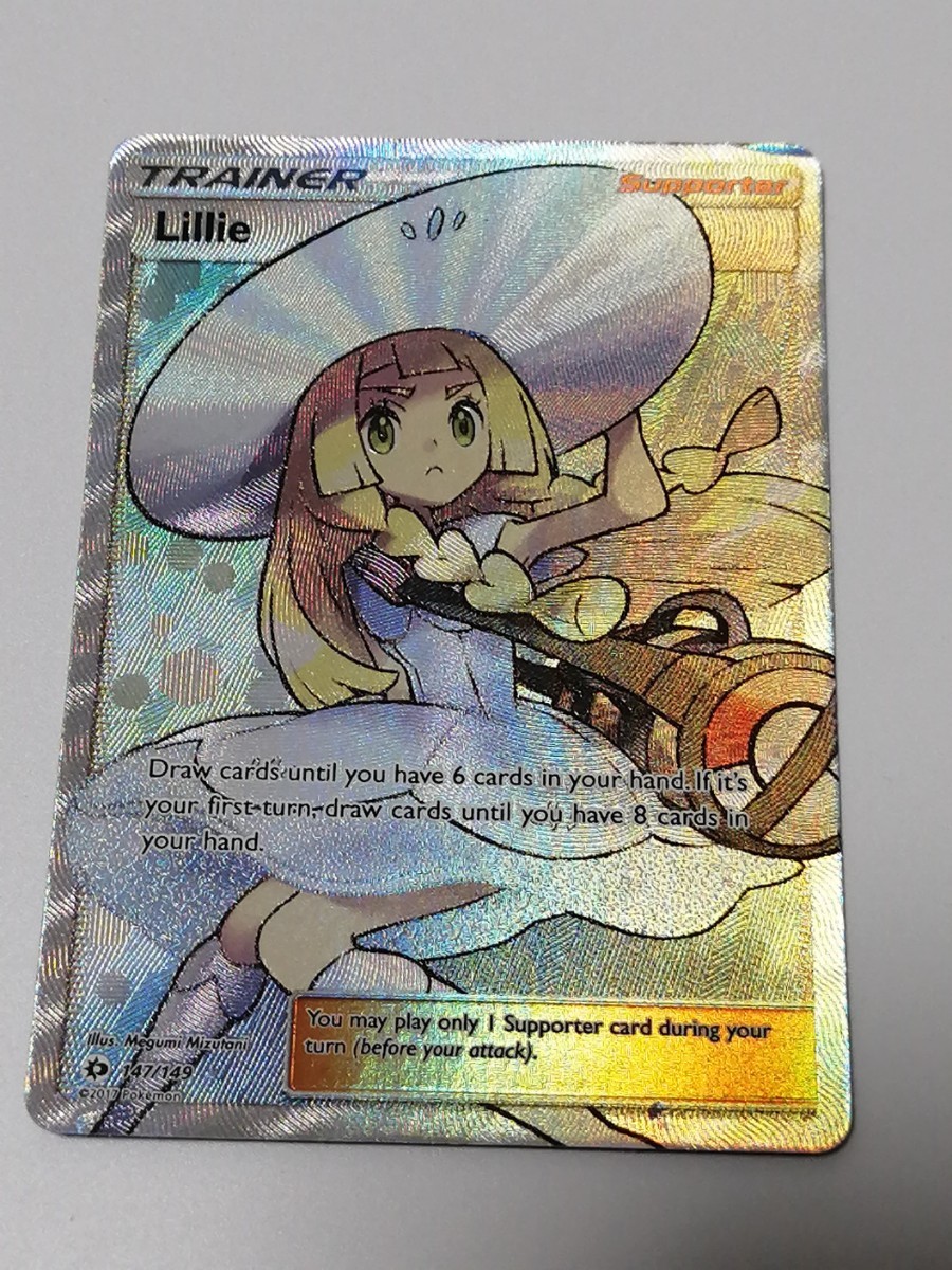 ポケモンカード 帽子 リーリエ 英語版 海外版 Lillie