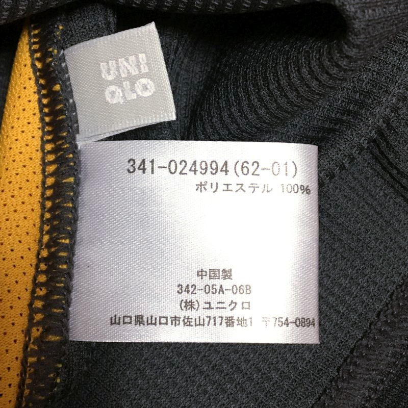 《郵送無料》■Ijinko◆新品☆Uniqloユニクロドライ XLサイズノースリーブシャツ