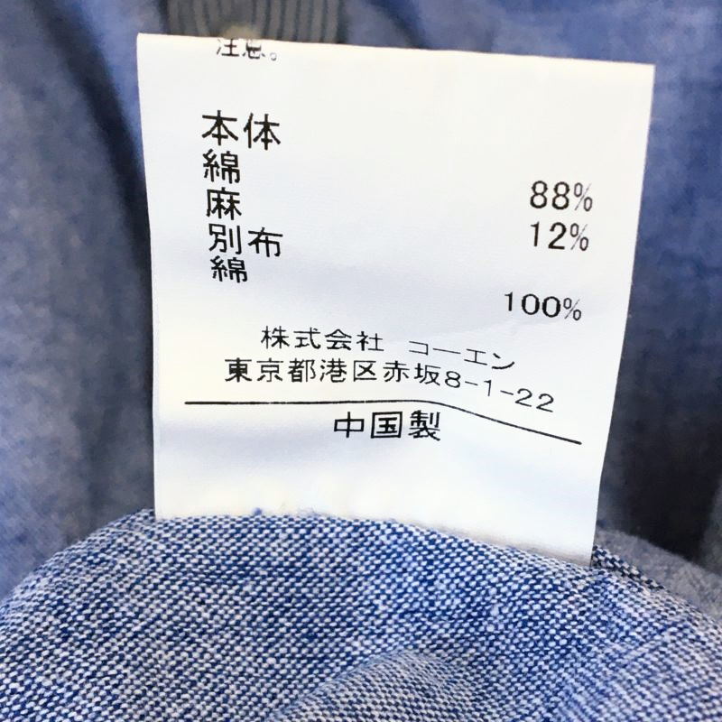 《郵送無料》■Ijinko◆新品☆ coen(コーエン) S サイズ半袖シャツ