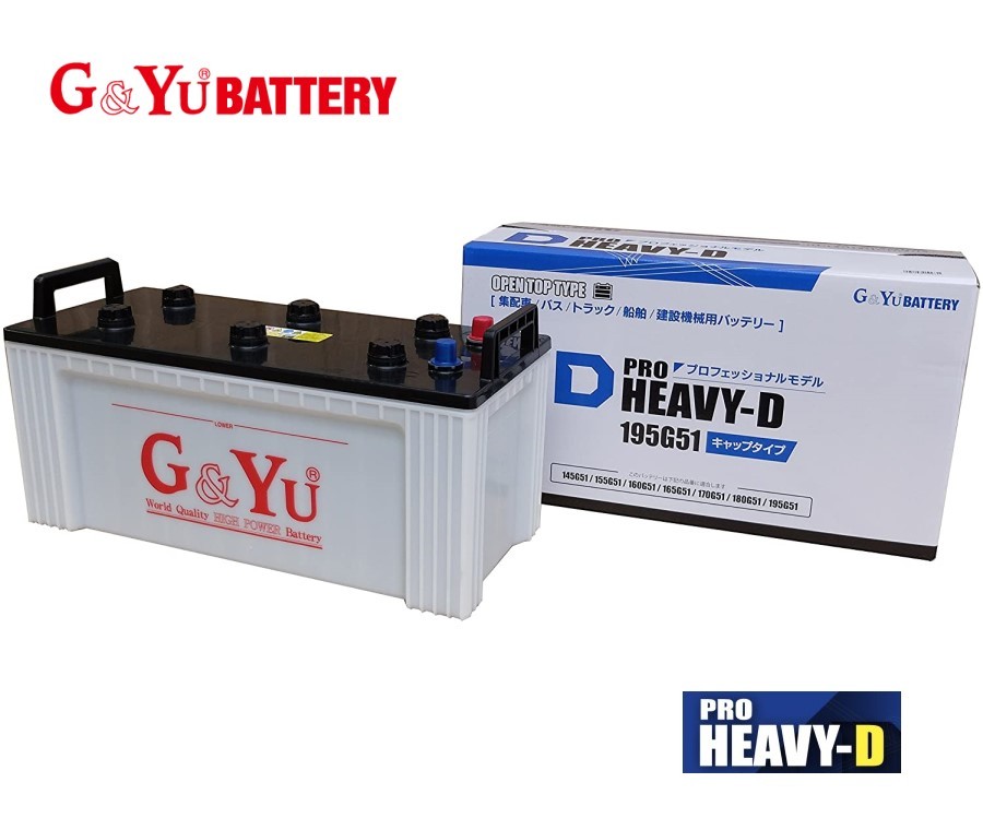 HD-195G51 PRO HEAVY-D G&yu машина аккумулятор Professional модель 155G51 тоже можно использовать 