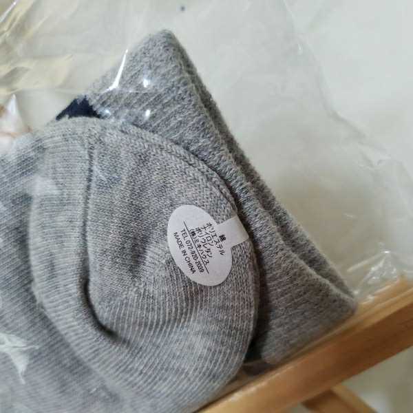  unopened * Miki House socks 